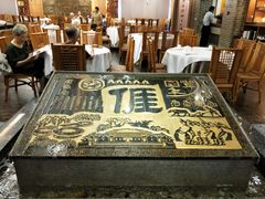 大堂-围龙屋客家食府(福田店)