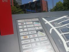 -陆家嘴世纪金融广场