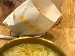 -金记 酿皮·煲烧饭(万博店)