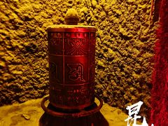 -E+有冰工厂·昆仑寒宫2(五角场店)