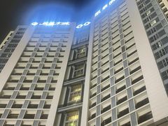 -三亚凤凰水城凯莱度假酒店