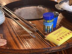 -侠成水上农庄(工业大道店)
