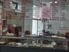 -常州糕团店(北大街新世纪商城店)