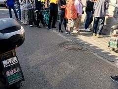 -大华煎饼(交道口北剪子巷店)