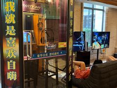 -九号温泉生活馆