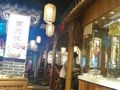 大堂-老城南.鸭血粉丝汤(夫子庙店)