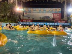 -黄金海岸水上乐园