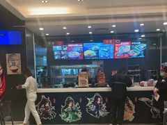 -永和大王(浦东南路店)