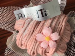 -BreadTalk面包新语(龙之梦购物中心莘庄店)