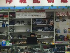-华联生活超市(德外店)