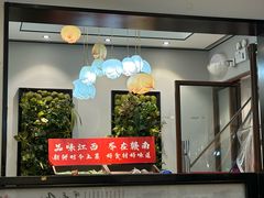 -赣南人家·头牌江西菜(劲松店)