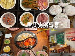 -楠火锅(西单店)