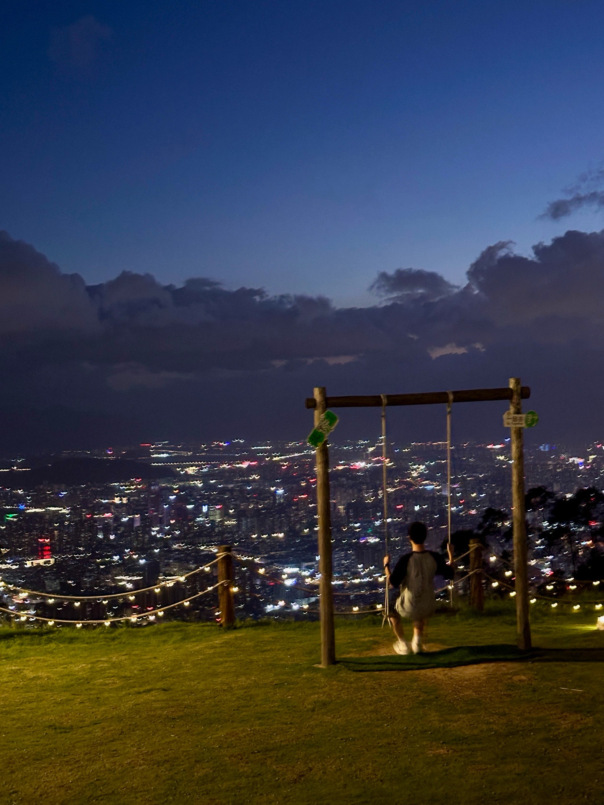 鼓岭夜景图片