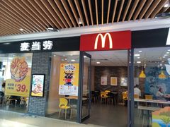 -麦当劳(城东万达广场店)