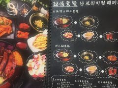 菜单-肥肥虾庄·金牌油焖大虾(杨园滨江时代walk店)