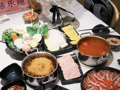 -呷哺呷哺 黄金牧场 (新中关购物中心店)