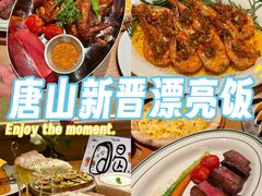 -祖母的魔法厨房(爱琴海黑金店)
