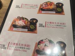 -铁火堂(尖沙咀店)