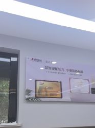 -悟空祛痘·诺奖技术专业店