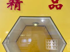 -上海昆虫博物馆