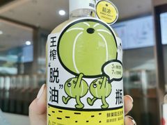 -喜茶(深圳海岸城店)