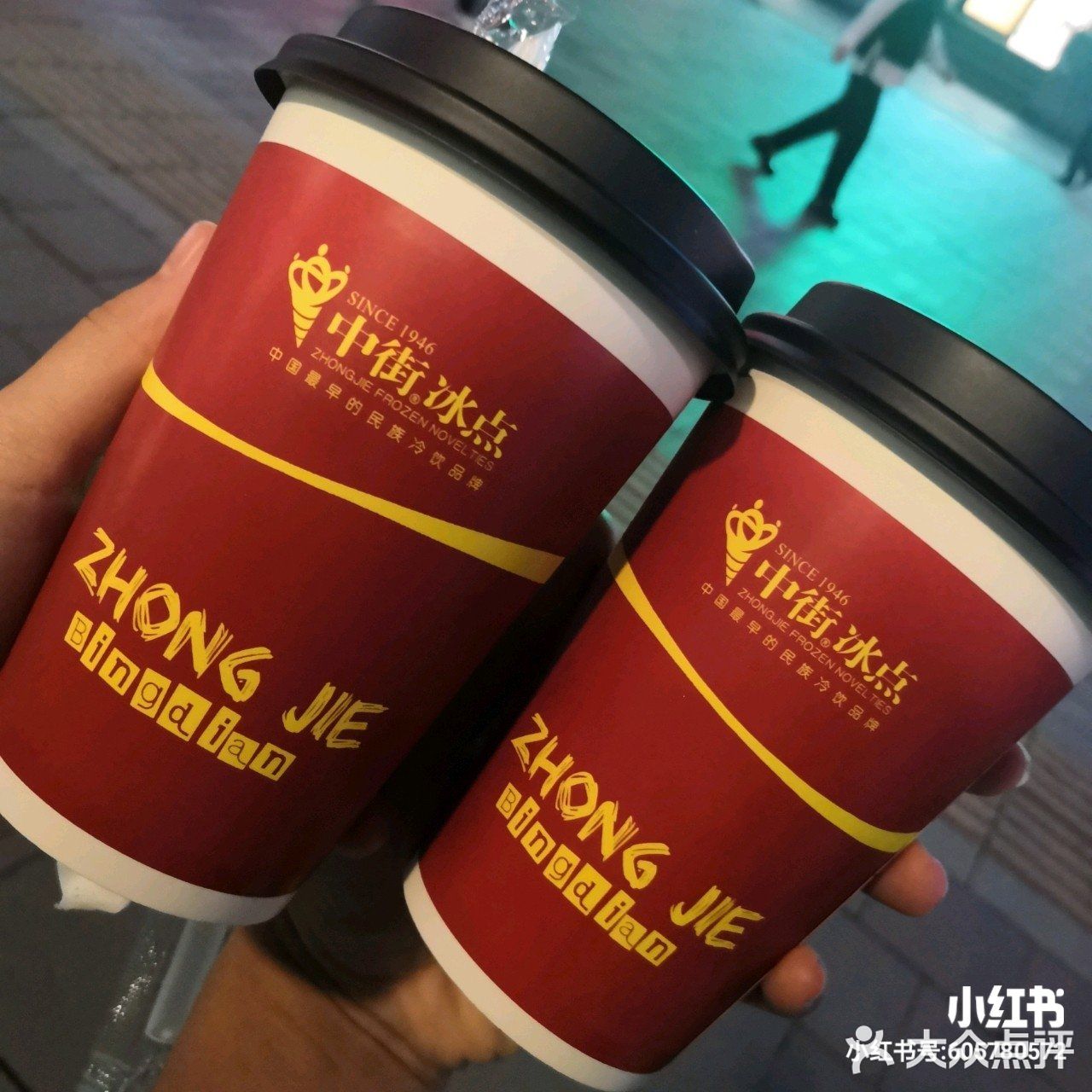 沈阳景点美食来啦👑👑👑