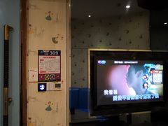 -极度沸点CLUB KTV(世贸中心店)