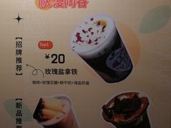 -阿sir咖啡(陶谷新村店)