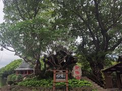 -深圳锦绣中华民俗村