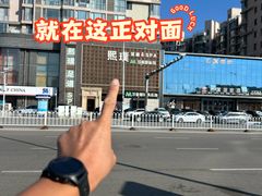 -南翠屏公园