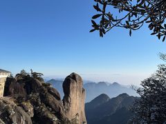 -三清山风景名胜区