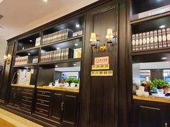 -金春禧(世茂国际广场店)