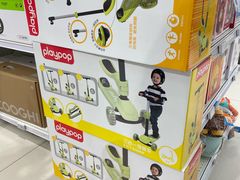 -TOYSRUS玩具反斗城(上海万象城店)