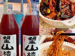 -酒肆浅葱•烧烤•龙虾•排档(卓悦intown店)