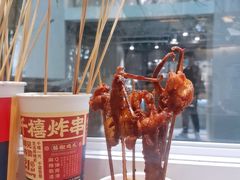 -千禧炸串(明瓦廊店)