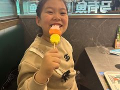 -马有鱼·馕坑烤全鱼(美美2店)
