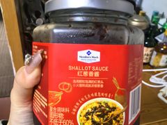 -山姆会员商店(雨花客厅EPARK店)