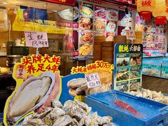 -蚝得喜海鲜(东城店)
