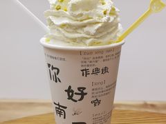 -KUNCHA鲲茶·江西制茶(铜锣湾店)