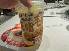 -陈记顺和潮汕牛肉火锅(番禺迎宾大道店)