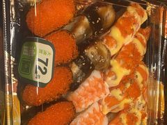 -池田寿司·新鲜现做(昌平悦荟店)