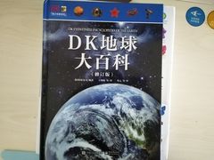 -新华书店(解放路店)