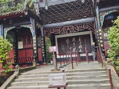 -青城山