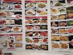 -寻味顺德·珍之宝酒楼(银钻店)