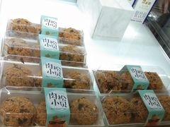 -蜜思琪蛋糕(民生路店)