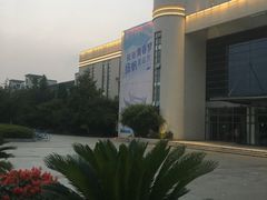 -江南大学(蠡湖校区)