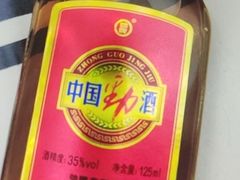 -丹樱生态园