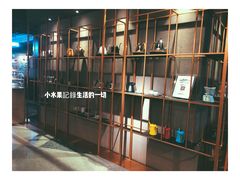 -sugarman espresso素饮糖人高新咖啡工厂