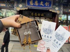 -大慈恩寺(大雁塔)