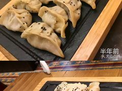 （清）牛肝菌猪肉煎饺-敏珠拉姆藏餐·南京厨房(富春江东街店)